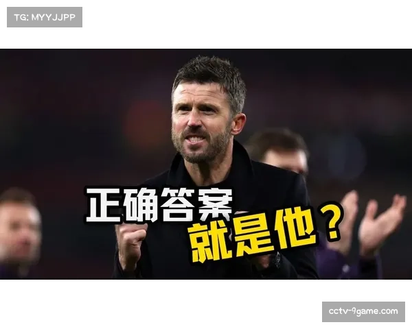 战术评论：为何2026年3月意甲中游球队普遍从五后卫回归四后卫体系？